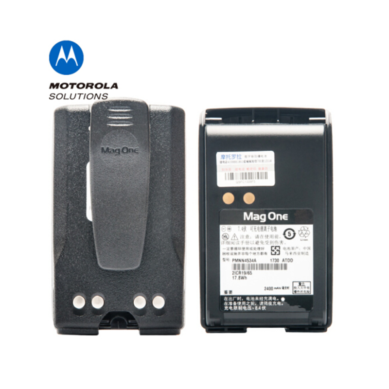 摩托罗拉 MAG ONE A8I 数模两用对讲机 配套电池 A8i电池PMNN4534(2400mAh)