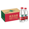 农夫山泉天然水380ml*24瓶 装 /饮用 水 一箱装 礼盒套装 白色