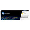 惠普(HP)CF400A CF401A CF402A CF403A (201A)4色硒鼓