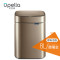 优百纳/Upella 欧式智能自动感应垃圾桶家用不锈钢方形垃圾桶8L分类办公室垃圾桶 晨曦金