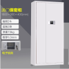 鑫虎威 保密柜文件柜铁皮柜员工柜办公柜矮柜电子锁档案柜钢制防盗密码柜 保密柜