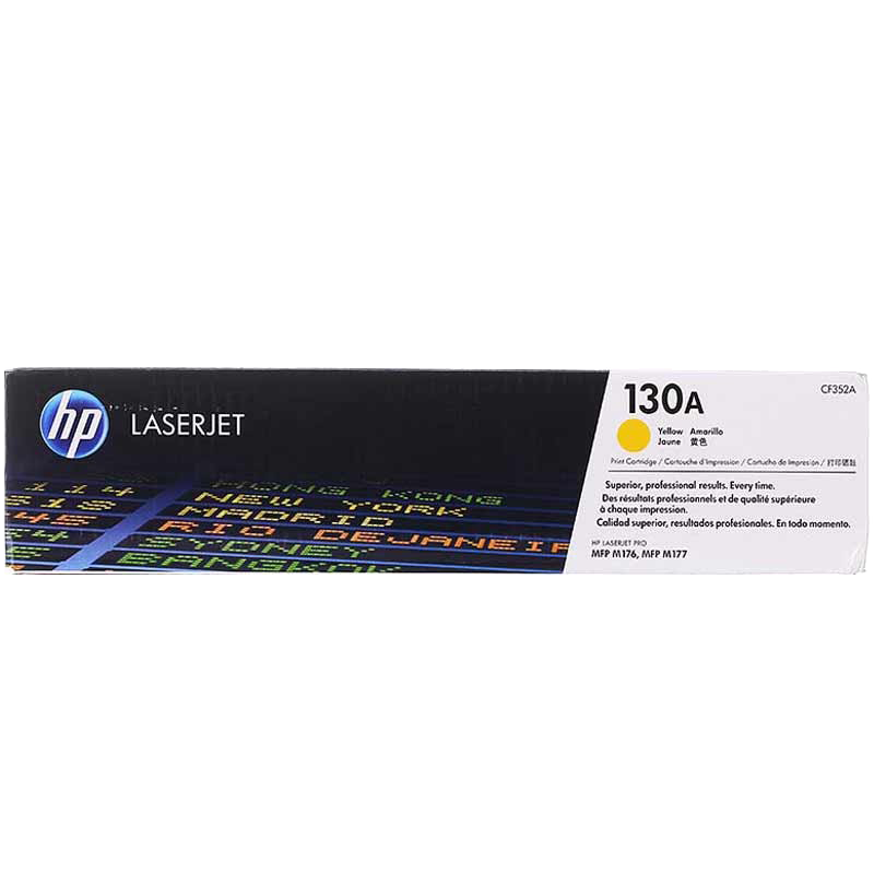 惠普CF352A 130A 彩色黄色硒鼓 适用LaserJet M176n/ M177fw 约1000页