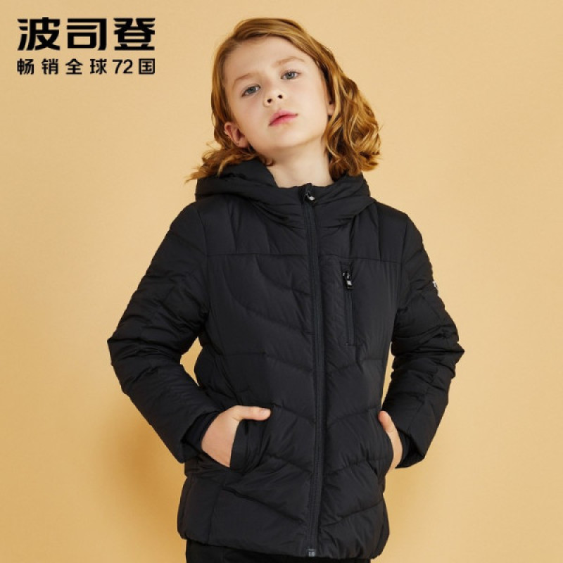 波司登童装新款儿童保暖连帽男中大童宝宝百搭羽绒服潮 黑色8056 160cm(160/80)