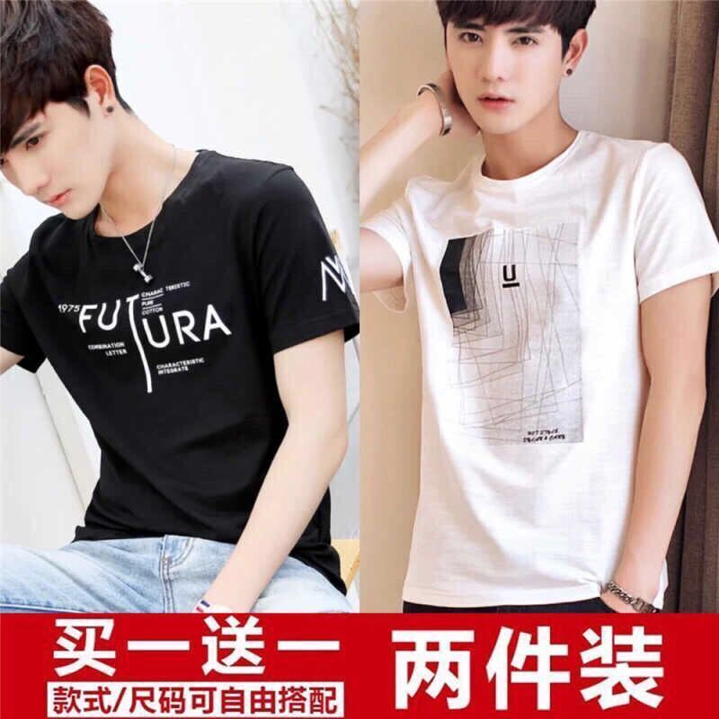 夏季男士 短袖t恤青少年半袖体恤打底衫衣服小衫男 FUT黑色+小U白色【两件装】 3XL