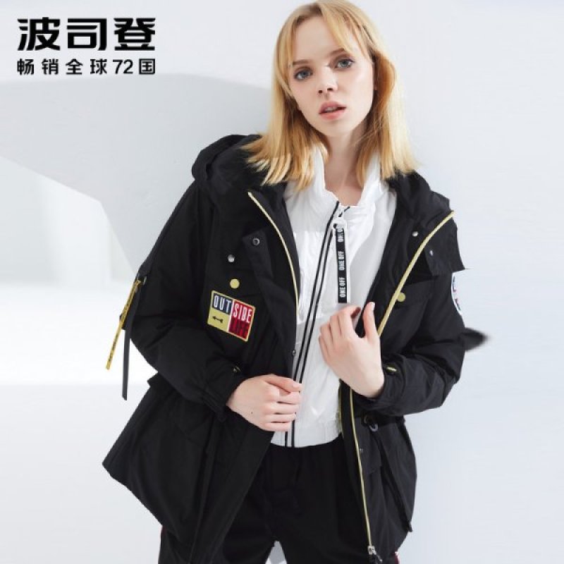 波司登2018秋季新款工装羽绒服女轻薄短款户外鸭绒外套 160/84A 黑色8056
