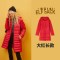 妖精的口袋短款轻薄羽绒服2019冬季新款女士小个子ins时尚外套潮_1 L 大红（长）