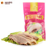 南农食品 南京盐水鸭 南京特产咸水鸭酱板鸭肉 酱卤整只装熟食拆开即食真空包装 1000g