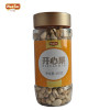 华穗开心果450g