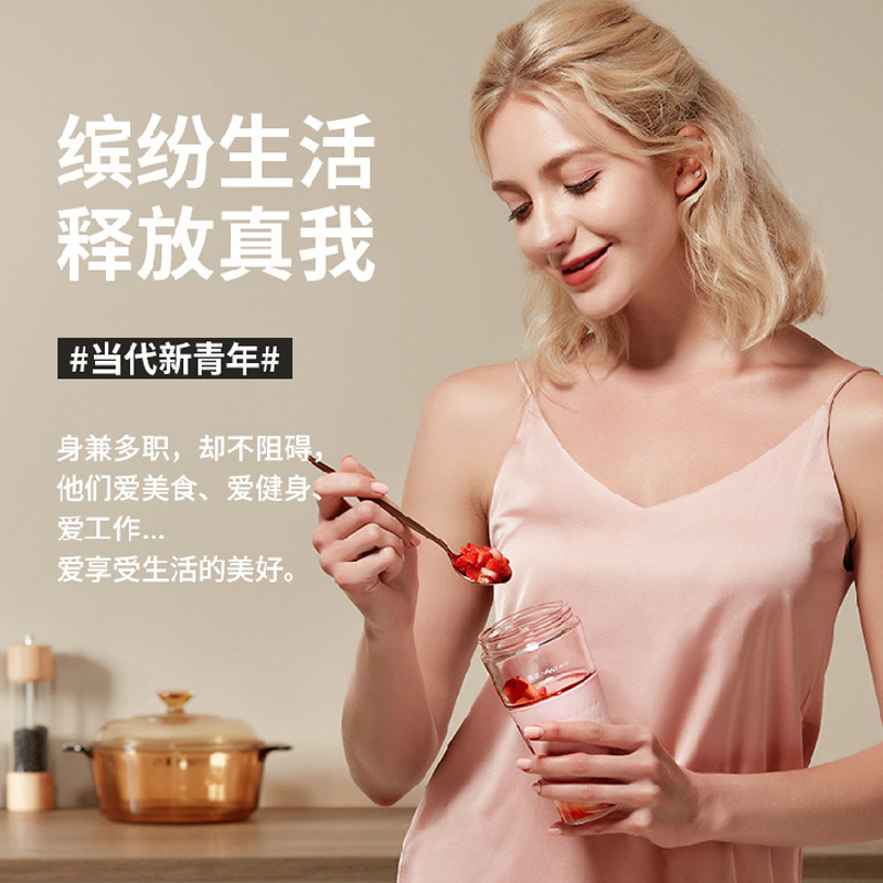 家用迷你榨汁杯 小型果汁杯电动便携式 无电榨汁机 MR9800
