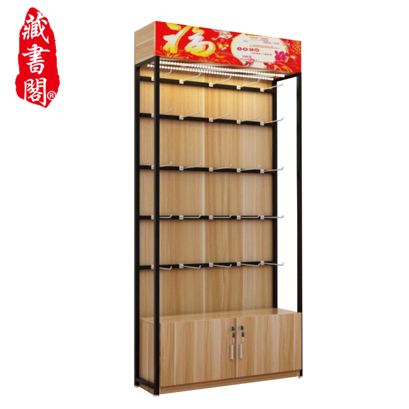 【藏书阁】展示柜货架展示架陈列柜美容院产品样品宠物店母婴化妆品货柜展柜