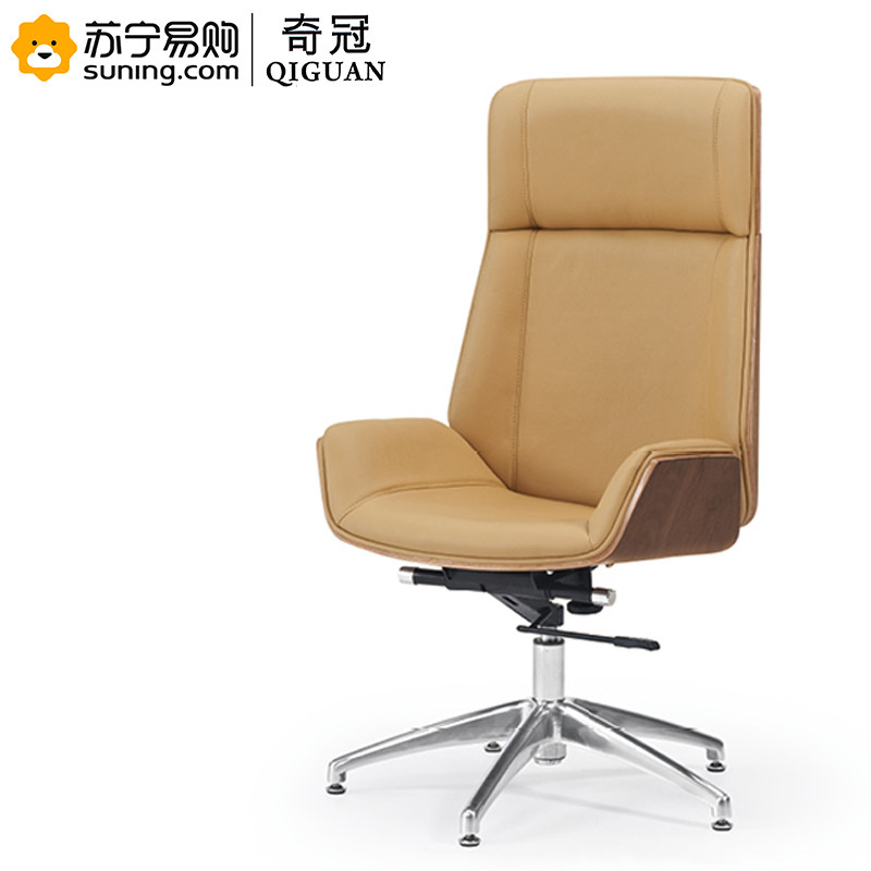 奇冠(QIGUAN) 休闲椅 JT-731# 600*600*1130（L） 其他