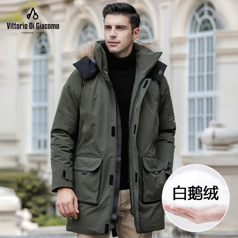 【白鹅绒】【貉子毛领】迪伽默 溜肩阔版时尚休闲羽绒服 3色可选 军绿 M