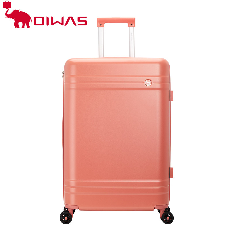 爱华仕(OIWAS)时尚潮流纯色拉杆箱女20寸旅行箱男万向轮24寸行李箱