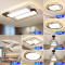 Grevol2021新款客厅灯简约现代大气家用创意长方形金色吸顶灯北欧风卧室灯具套餐三室两厅 套餐2