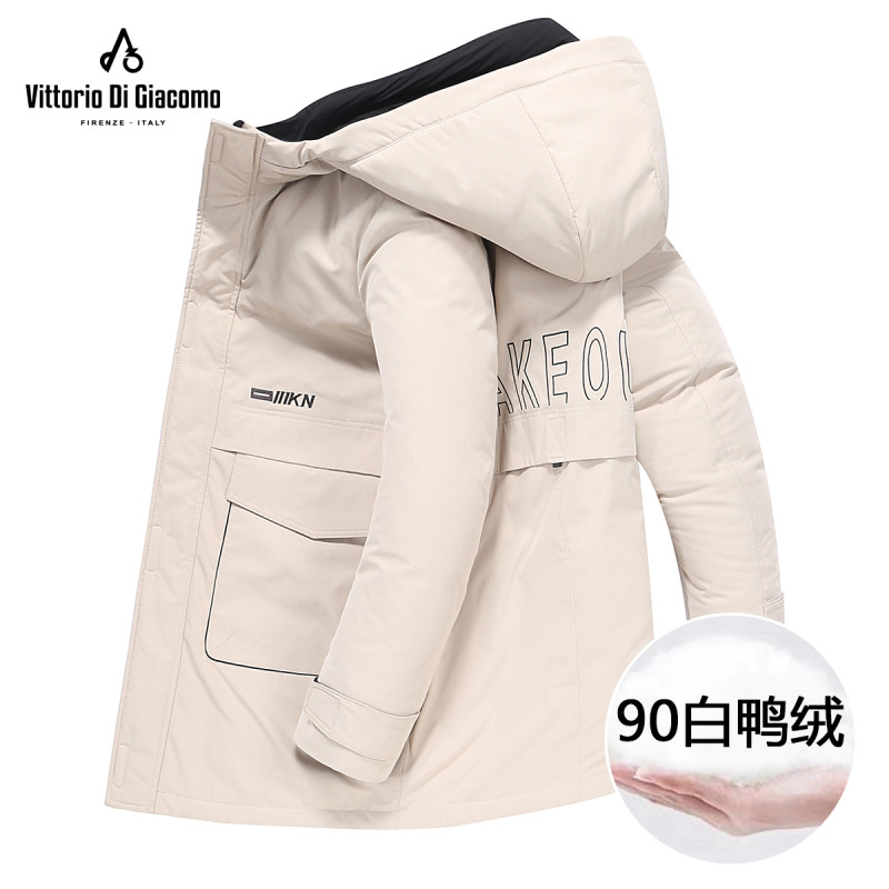 迪伽默 意大利VDG 连帽字母绣花90白鸭绒羽绒服 2色可选 卡其色 M