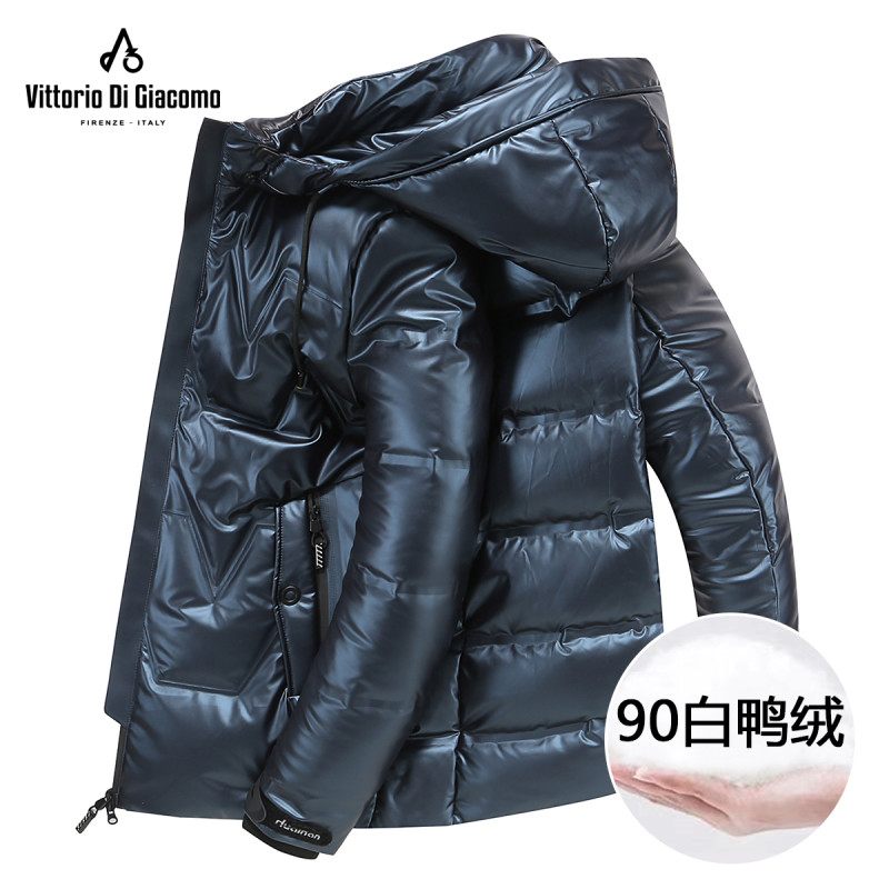 迪伽默 意大利VDG 亮面90白鸭绒羽绒服风帽可脱卸 3色可选 蓝色 XL