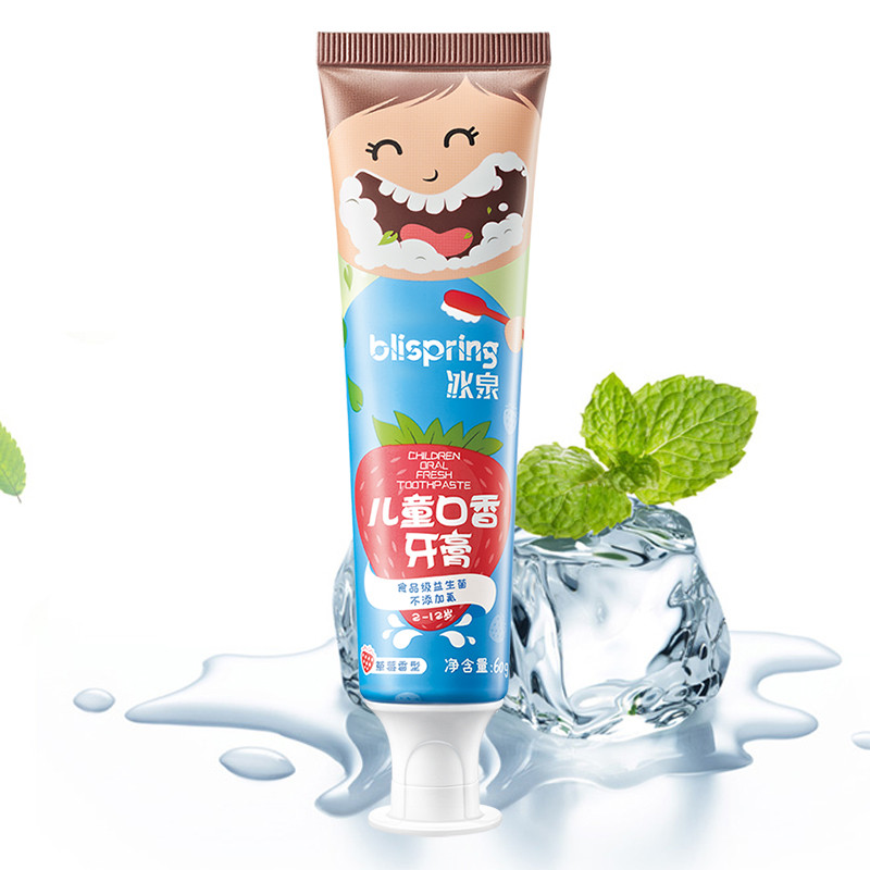 冰泉-儿童60g儿童口香牙膏(草莓味)防蛀牙不含氟不含糖精钠可吞咽3岁