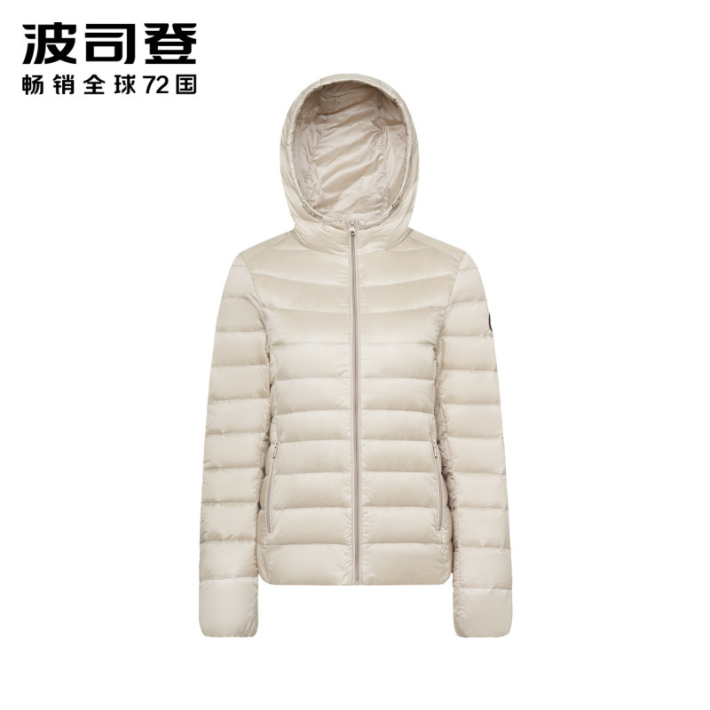 时尚保暖女羽绒服_1 160/84A 米绸色7143