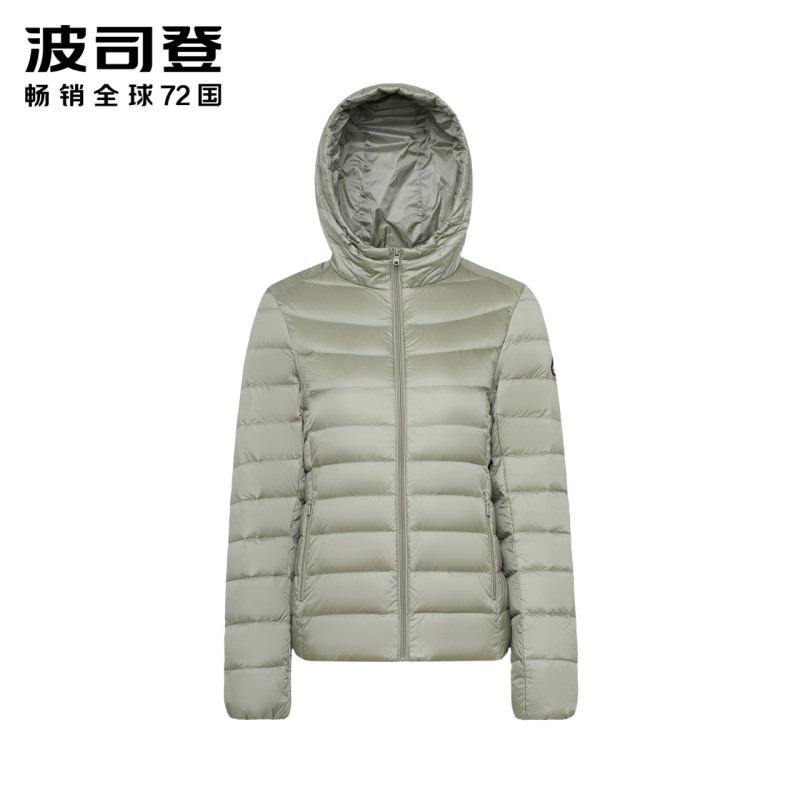 时尚保暖女羽绒服_1 160/84A 叶绿色4188