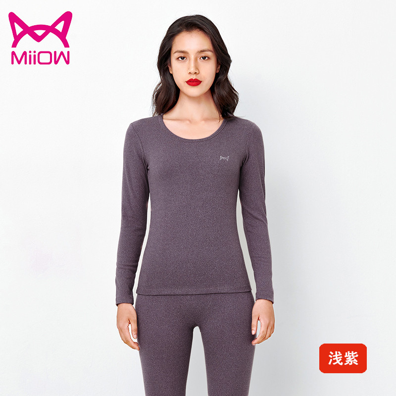 猫人阳离子保暖内衣男女士打底套装修身舒适情侣薄款秋衣秋裤套装秋冬季 女浅紫 L