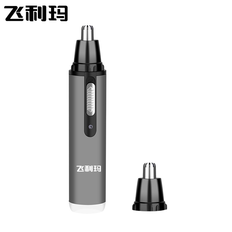 飞利玛 鼻毛修剪器 998 加一刀头
