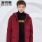 波司登男士连帽短款羽绒服冬季防寒时尚休闲保暖潮外套_2 185/100A 梅雅红1076