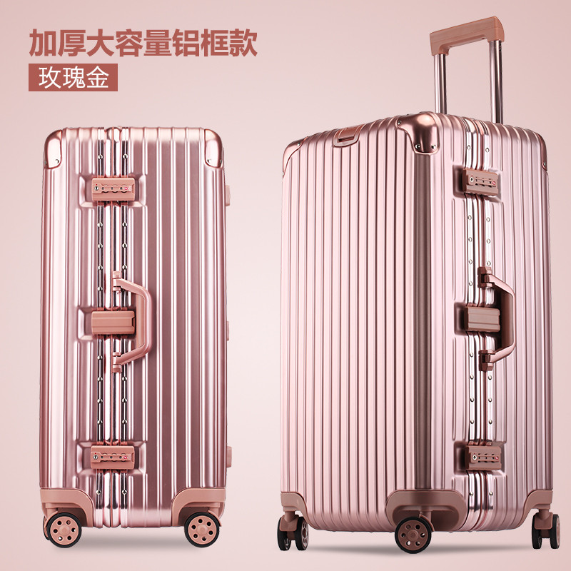 SGG大容量行李箱34寸女韩版运动版加厚铝框拉杆箱万向轮复古旅行箱出国托运箱男商务皮箱超大密码箱硬箱子 34寸 玫瑰金