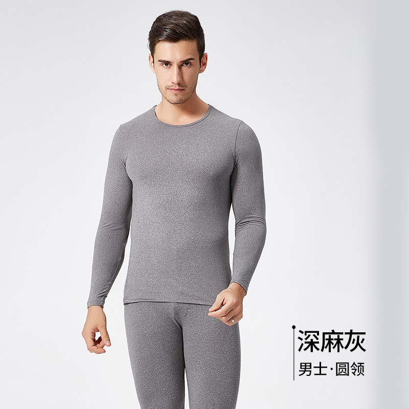 猫人男士女士保暖内衣套装贴身秋衣秋裤裤薄款修身棉毛衫打底冬季新款 XXL 男-深麻灰-圆领