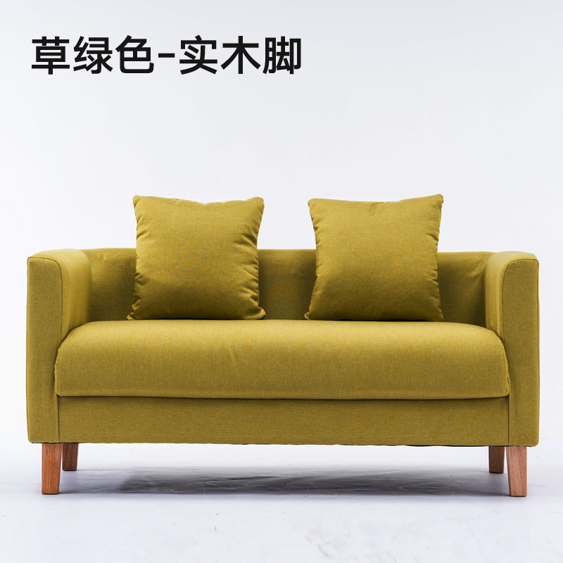 特价卧室小沙小 型客厅网吧租房服装店 单人沙发椅双人布艺小户型沙发 1.48米长草绿色——升级实木脚三人位