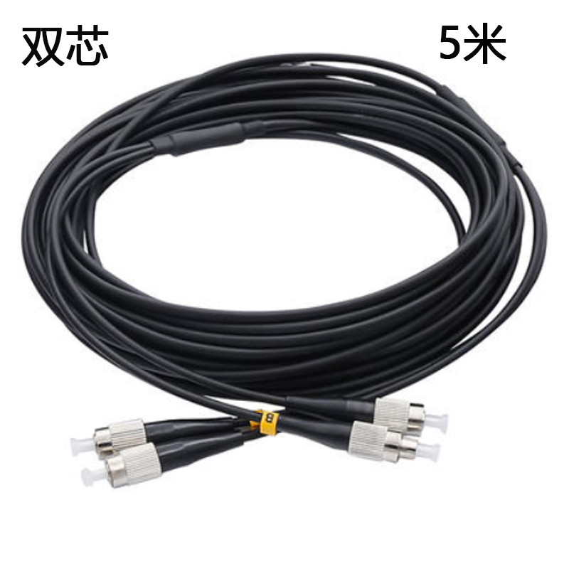 耐磨TPU光缆铠装单模双芯SC/LC/ST/FC防鼠抗拉光钎线跳线HQ-13083 5米 接头可选
