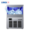 星星（XINGX）XZB-80JB 商用制冰机冰块机奶茶店家用小型迷你全自动大型方冰机