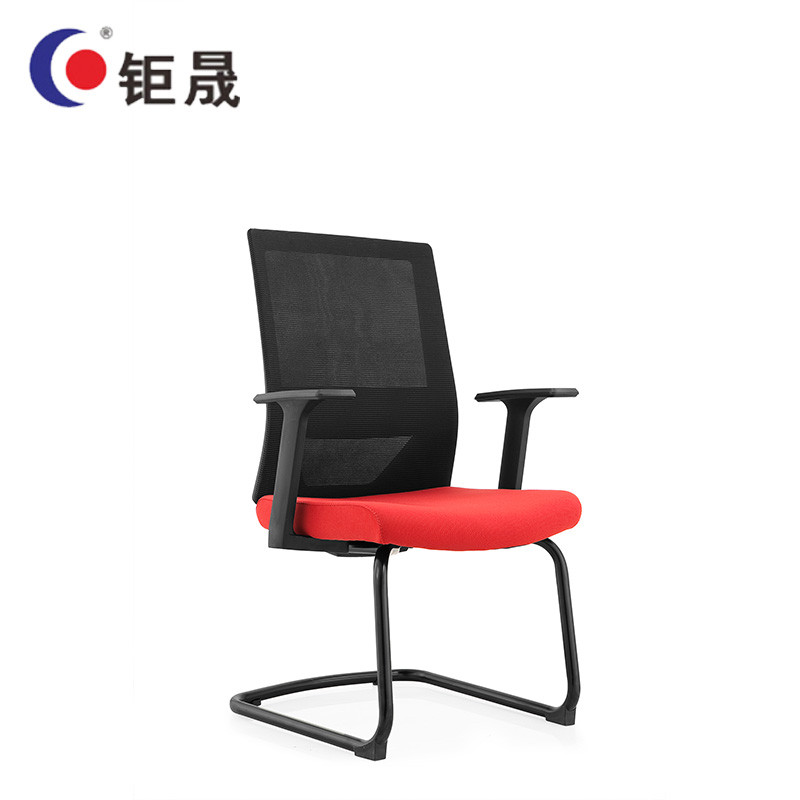 钜晟 办公椅网布人体工学员工椅弓形会议椅ZCH-220C 红色