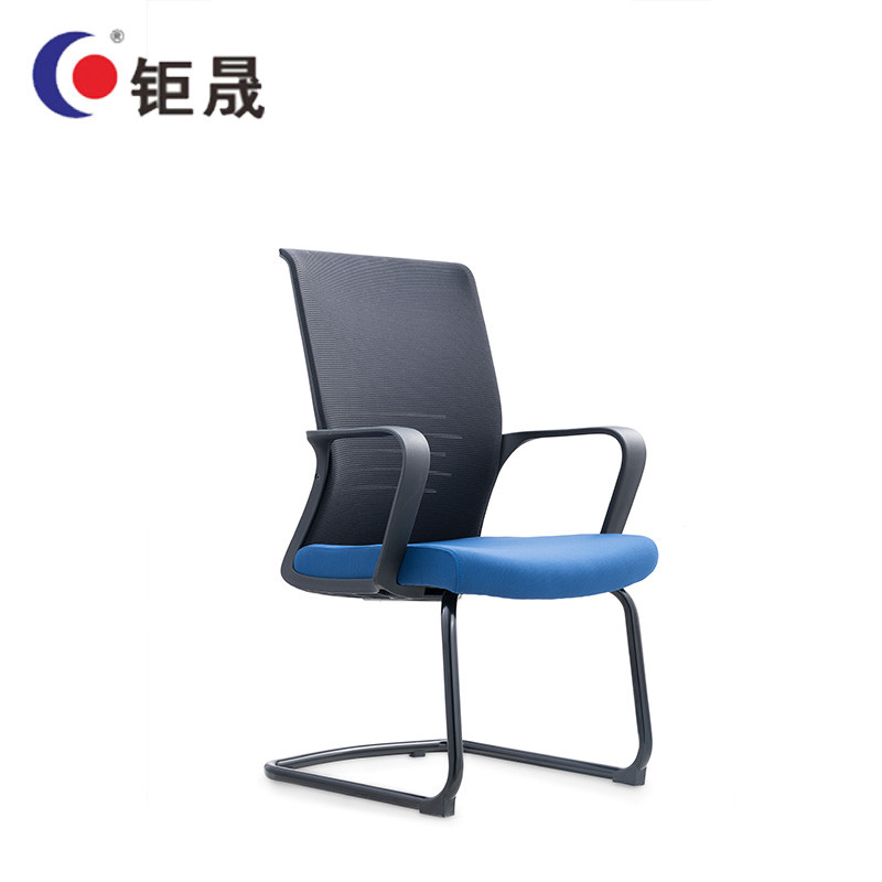 钜晟 办公椅网布人体工学员工椅弓形会议椅ZCH-223C