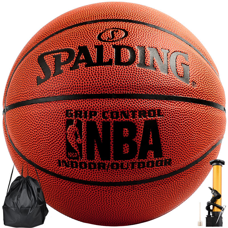 斯伯丁SPADLING篮球室内外通用NBA经典掌控5号青少年比赛篮球 74-672Y 5号经典