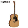 雅马哈(YAMAHA)FX310AII电箱吉他 雅马哈吉他初学入门吉他男女木吉它jita乐器 木吉他圆角 41英寸 原木色