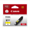 佳能（Canon）CLI-851Y黄盒适用MX928 MX728 MG7580 MG7180 iP7280