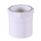 青阳PVC，内牙 DN32直通,PVC,内牙,DN32(个)