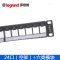 罗格朗(Legrand) 33561 6类非屏蔽配线架,24口,含模块,快速安装(不用螺丝)