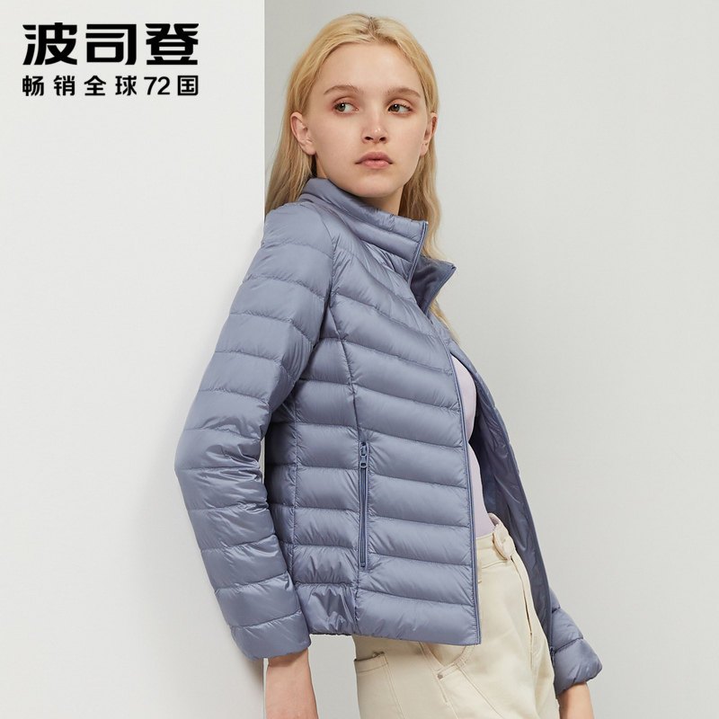 波司登2019新款轻薄羽绒服女短款时尚韩版修身潮女装_376 160/84A 烟蓝紫5071