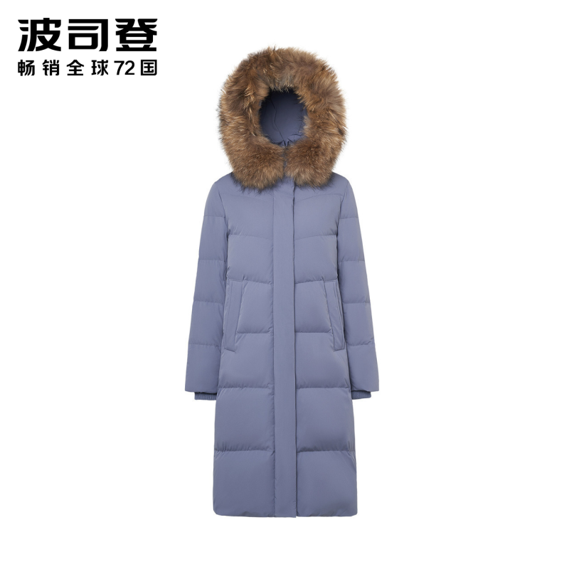 波司登女中长款2019新款羽绒服保暖冬季外套 幻影蓝5316 190/108A