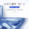 曼戈夫卫浴（MANGROV）马桶连体式大冲力大口径超漩式坐便器家用地排节水静音座便器 250/350/400/300MM 400MM 黑色脲醛盖板【大口径80MM】【免费安装】