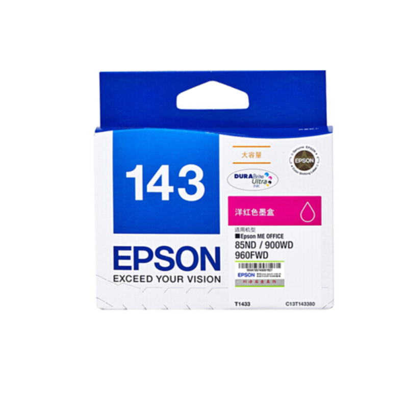 爱普生(EPSON)T1433 原装黑色墨盒