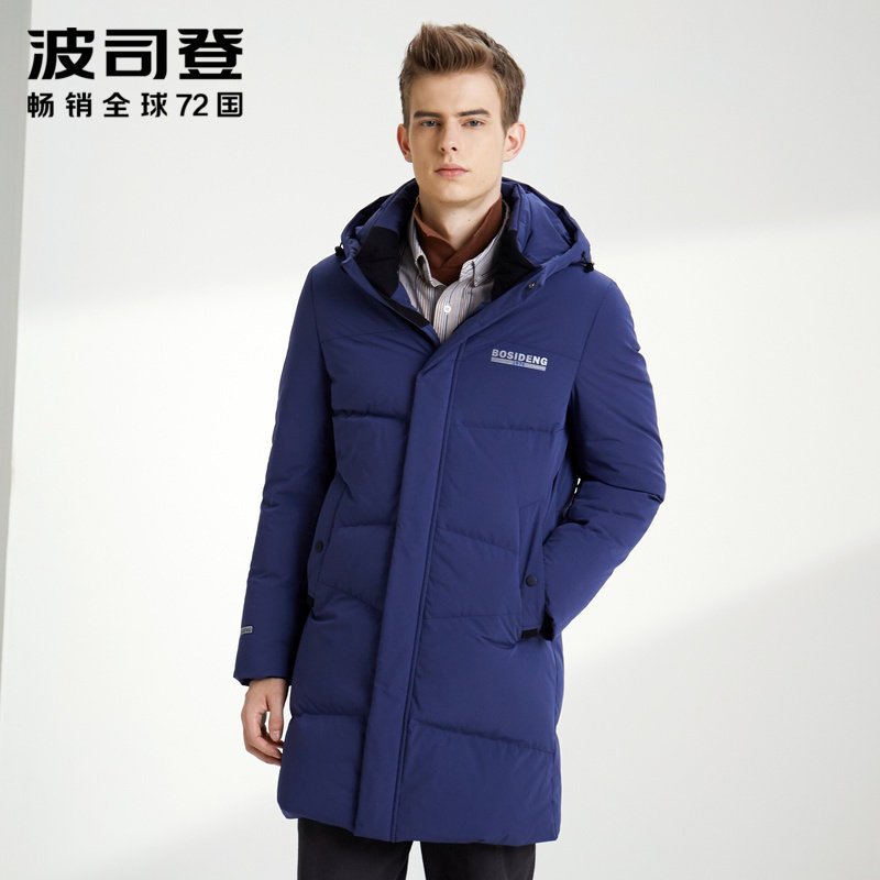 波司登2019新款时尚保暖冬季连帽外套男中长款羽绒服B90141541DS_1 170/88A 中灰蓝5569