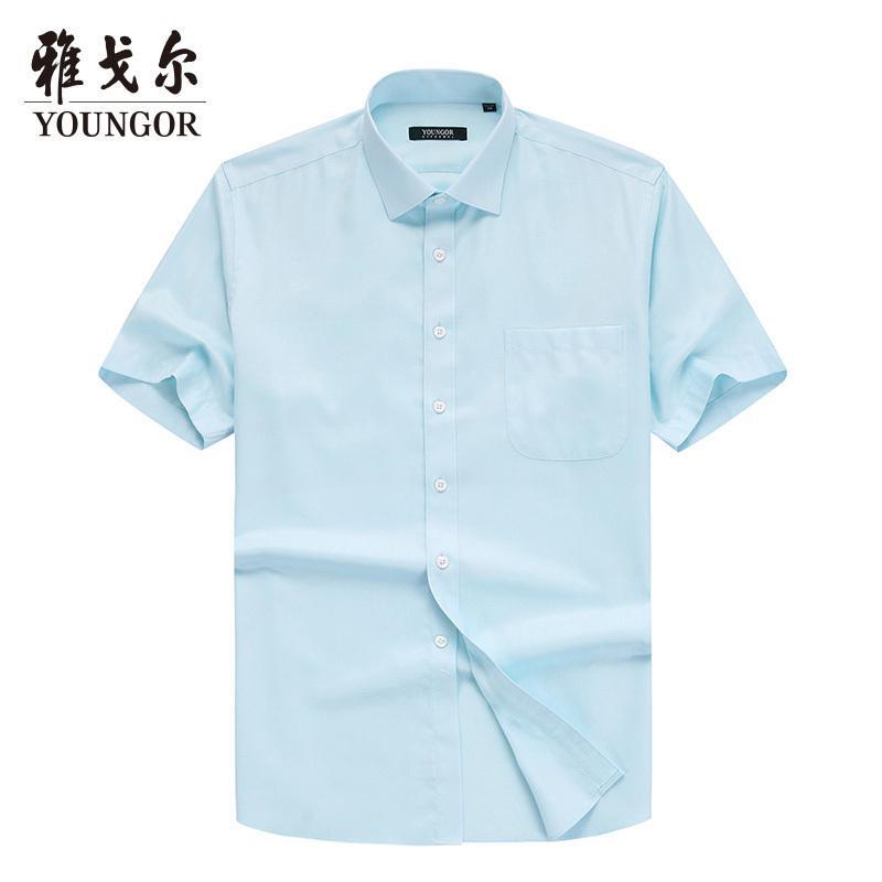 Youngor/雅戈尔绿色商务正装纯棉面料修身剪裁DP免烫衬衫006SBY 42 绿色