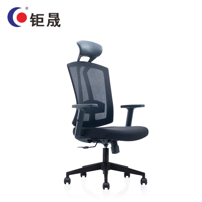 钜晟 办公椅滚轮转椅网布人体工学员工椅ZCH-267A-LP 黑色