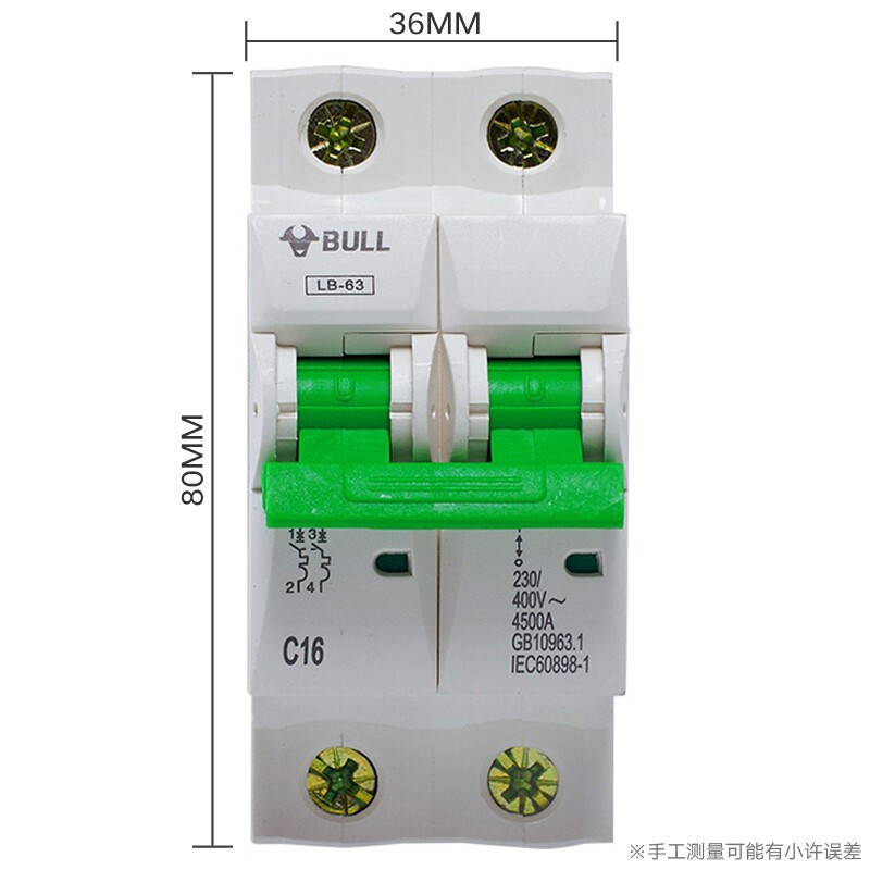 公牛(bull)开关插座面板空气开关空开 2P小型断路器 16A JH