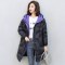 高梵羽绒服女中长款2019新款连帽撞色冬季加厚保暖面包服休闲外套 L 黑色