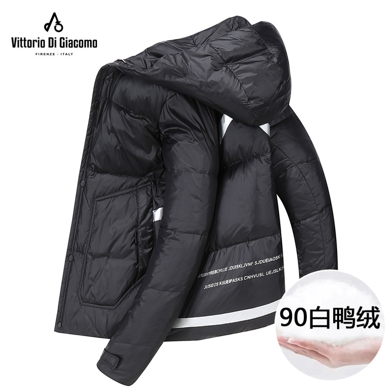 迪伽默 意大利VDG 90白鸭绒连帽时尚休闲面包服 5色可选 L 黑色