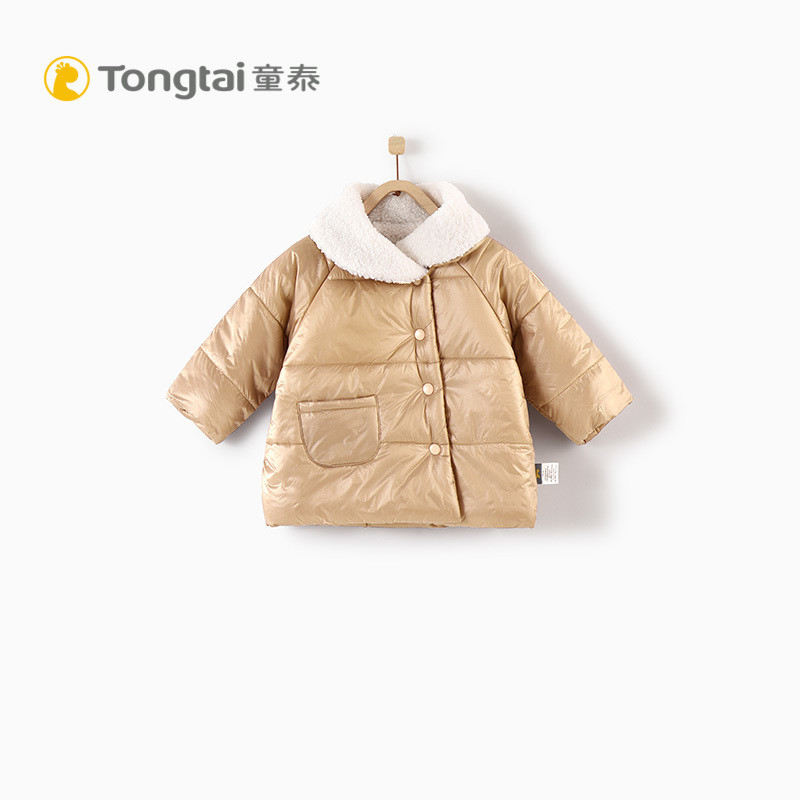 童泰19秋冬新款婴儿外出外套1-3岁宝宝外出上衣婴儿翻领棉外套 73cm 卡其