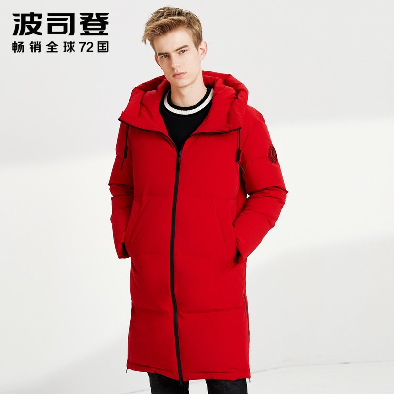 波司登男羽绒服2019连帽长款青年时尚帅气外套潮_1 165/84A 亮红1299